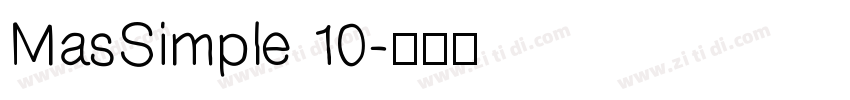 MasSimple 10字体转换